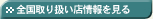 S舵X